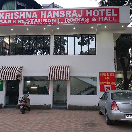 Krishna Hansraj Hotel Una  Екстер'єр фото